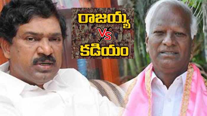 Kadiyam Srihari : ఆత్మాభిమానంతోనే బతకాలి, ఆత్మాభిమానంతోనే రాజకీయాలు చేయాలి