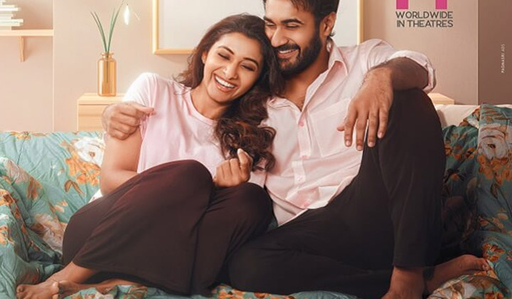 Tollywood: జనవరి 14న హిస్టరీ రిపీట్ అవుతుందా?