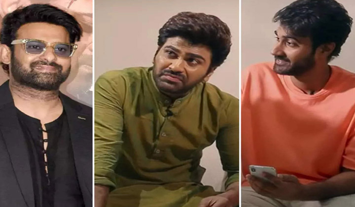 Kalyanam Kamaneeyam: పెళ్లి విషయంలో ప్రభాస్ కి ఫోన్ చేసిన శర్వానంద్…