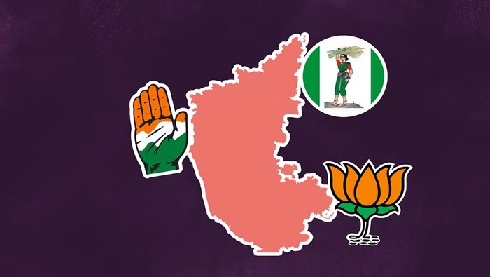 Karnataka