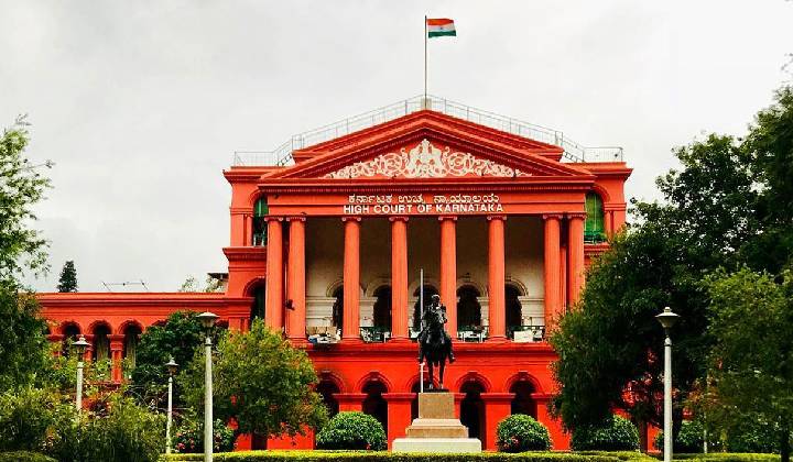 Karnataka High Court: తండ్రి  అప్పును కొడుకు తీర్చాల్సిందే.. హైకోర్టు సంచలన తీర్పు..