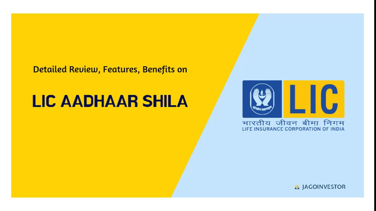 LIC New Policy: రోజుకు రూ.58కడితే రూ. 8లక్షలు మీవే..