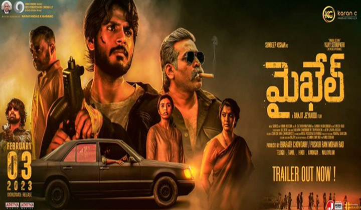 Michael Trailer: లవ్, యాక్షన్ మిక్స్ అయిన ఇంటెన్స్ డ్రామా