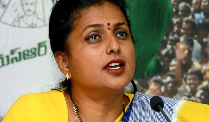 Minister Roja