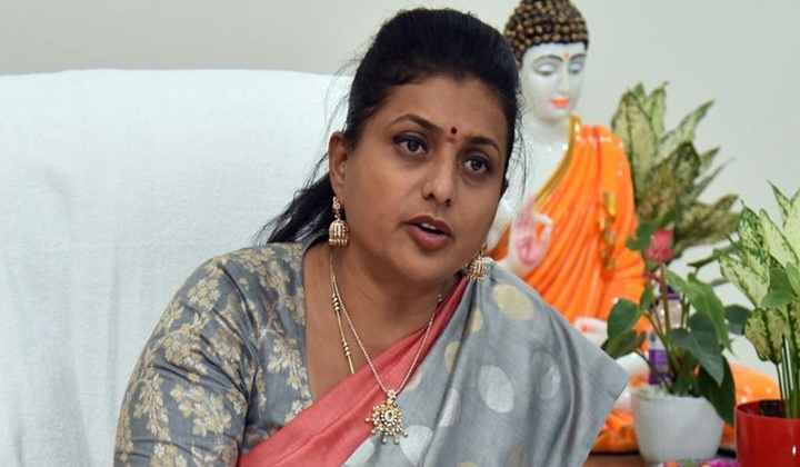 Minister Roja: లోకేష్ పాదయాత్ర వల్ల టీడీపీకే నష్టం.. బీఆర్ఎస్ వాటికి సమాధానం చెప్పాలి