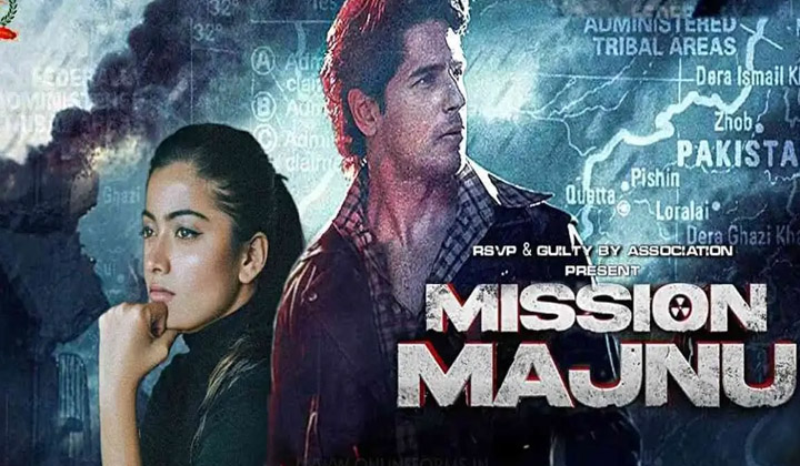 Mission Majnu: రష్మిక నటించిన హిందీ సినిమా టీజర్ వచ్చేసింది…