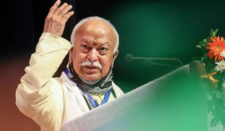Mohan Bhagwat: భారత్‌లోని ముస్లింలకు ఎలాంటి ప్రమాదం లేదు.. ఆర్ఎస్ఎస్ చీఫ్ వ్యాఖ్యలు