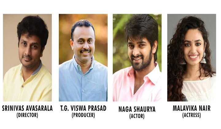 Naga Shaurya: మూడున్నర ఏళ్ల క్రితం సినిమా… ఇప్పుడు బయటకి వస్తోంది