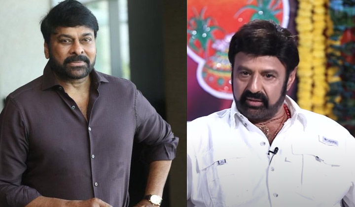 Balayya: ‘NBK’ Vs ‘Chiru ‘… పోటీ ఉంటేనే మంచి సినిమాలు వస్తాయి