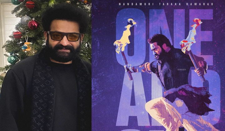 NTR: కొత్త ఫోటోలు వచ్చాయి… ట్రెండ్ అవుతున్న ఎన్టీఆర్…