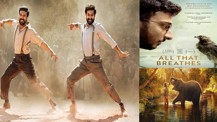 Oscar Nominations: భారతీయులకు మూడు ఆస్కార్ నామినేషన్స్!