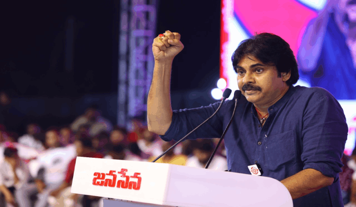 Pawan 1