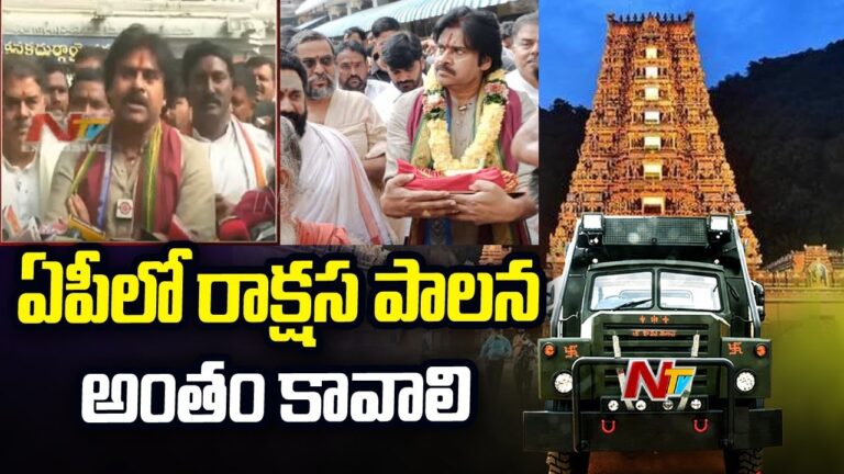 Pawan Kalyan: ఏపీలో జరుగుతున్న అరాచకాలను దుర్గమ్మ చూస్తోంది