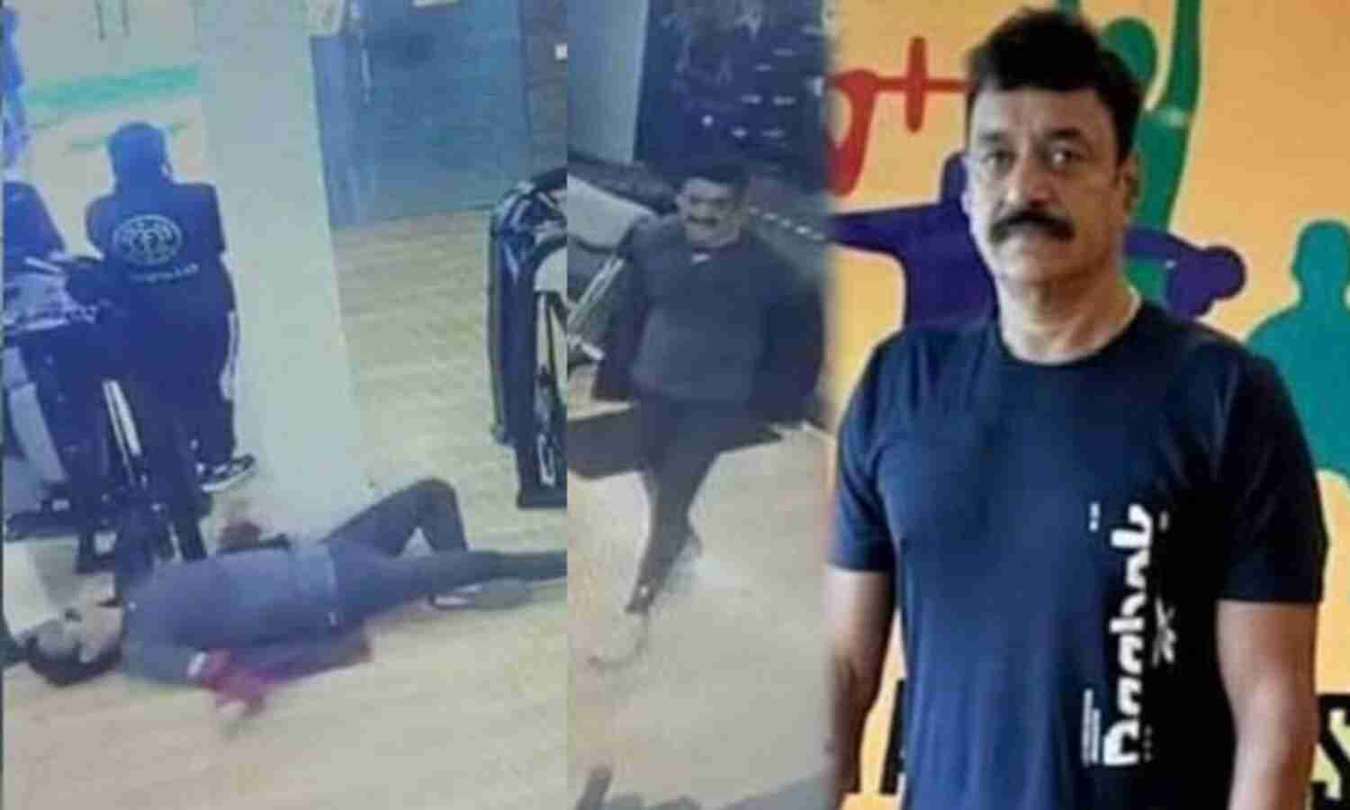 Heart Attack: జిమ్ చేస్తూ కుప్పకూలిన రెస్టారెంట్ యజమాని