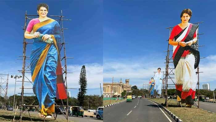 Priyanka Gandhi : ప్రత్యేక ఆకర్షణగా  ప్రియాంకా గాంధీ భారీ కటౌట్లు