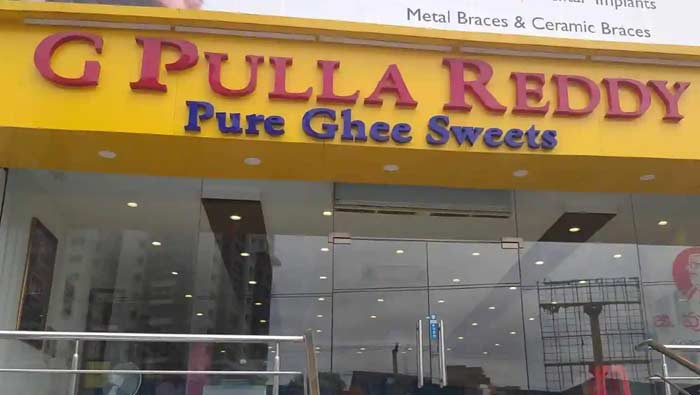 Pullareddy Sweets