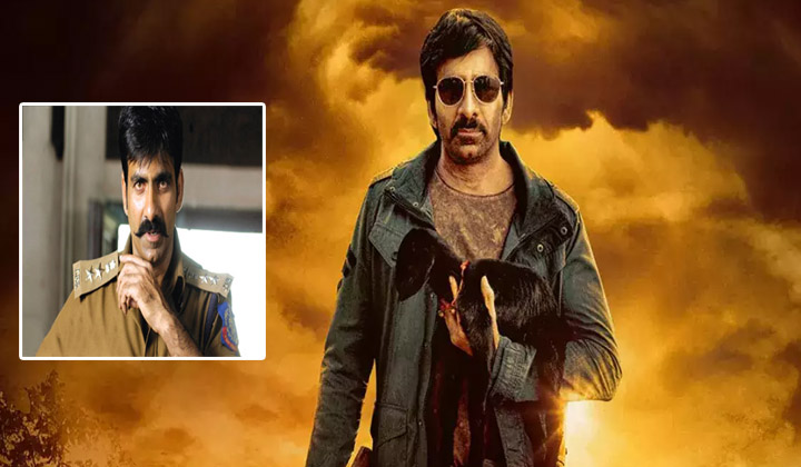 Raviteja: విక్రమార్కుడు తర్వాత మళ్లీ ఇప్పుడే…