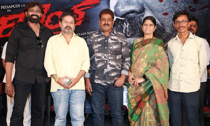 ‘Revenge’: సైకో కథతో ఏం చెప్పబోతున్నారు!?