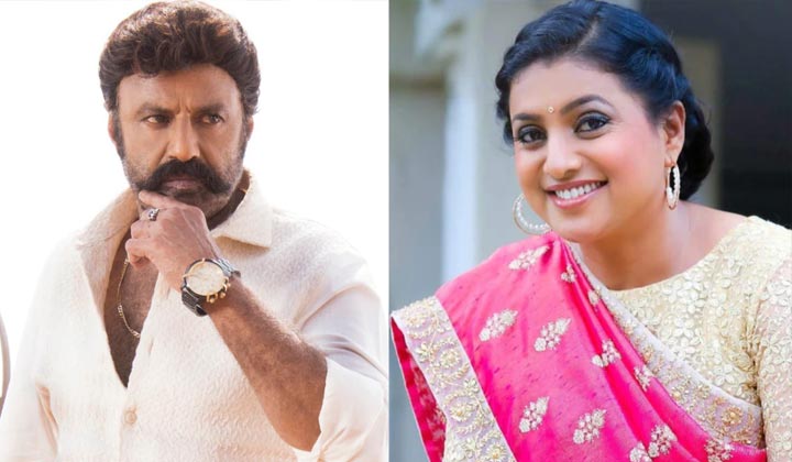 Minister Roja: అన్ స్టాపబుల్.. జబర్దస్త్ కన్నా చీపా.. బాలయ్యను చూసి నేర్చుకో