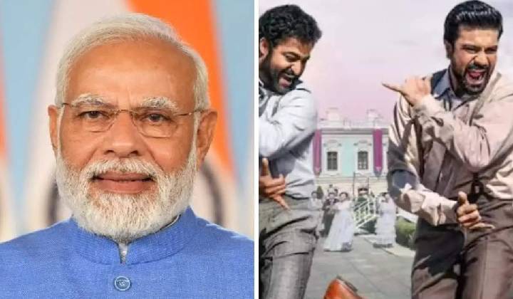RRR: భారతీయులు గర్వించేలా చేశారు.. ట్రిపుల్ ఆర్‌కి ప్రధాని నరేంద్రమోదీ ప్రశంసలు