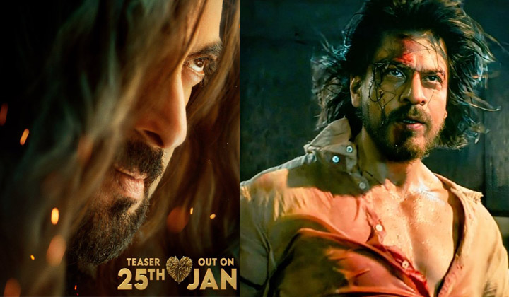 Jan 25th: ఒకే టికెట్ పై రెండు సినిమాలు…