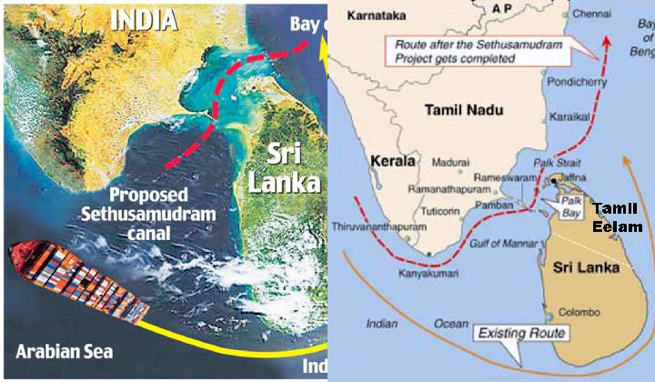 Setusamudram Project