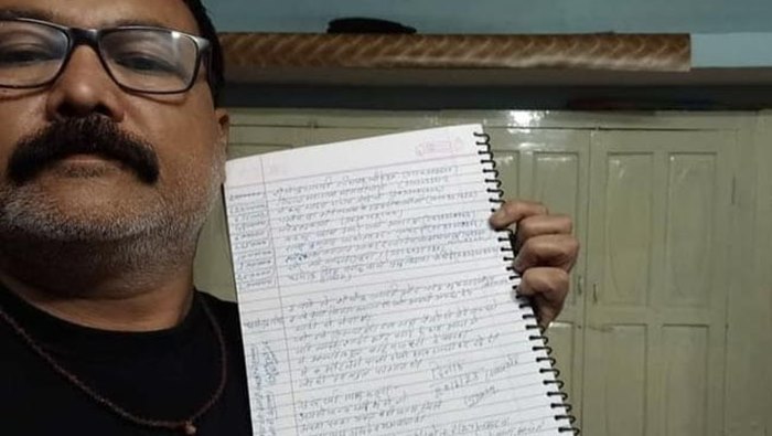 Madhyapradesh: భార్యను హత్య చేసి ఆపై తానూ కాల్చుకుని.. సెల్ఫీ వీడియో రికార్డ్