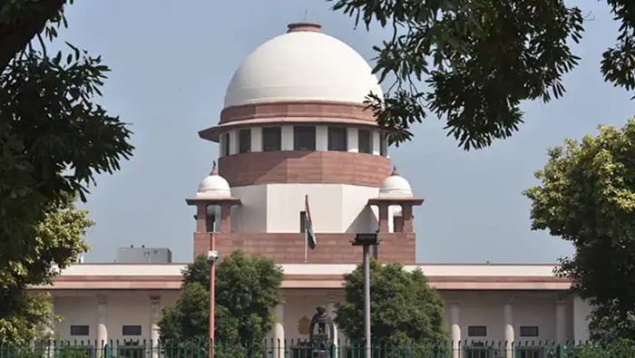 Supreme Court