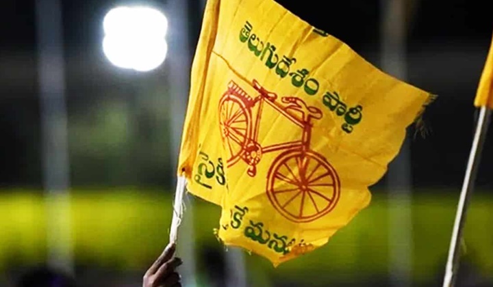 Andhra Pradesh: టీడీపీ నేతను ఆరునెలల పాటు బహిష్కరించిన కలెక్టర్