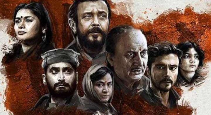 Kashmir Files : ఆస్కార్‎కి అర్హత పొందిన ‘ది కాశ్మీర్ ఫైల్స్’