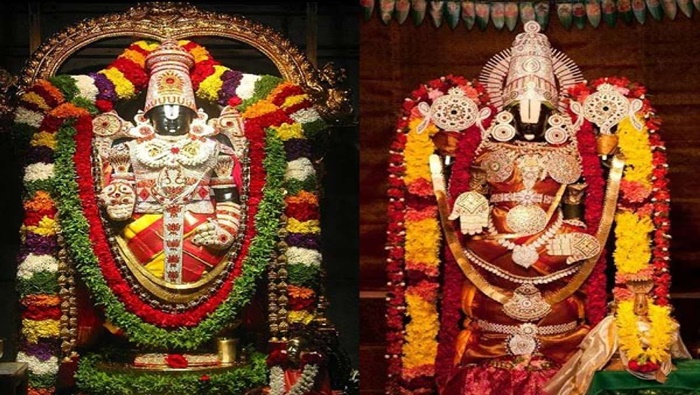 Tirumala