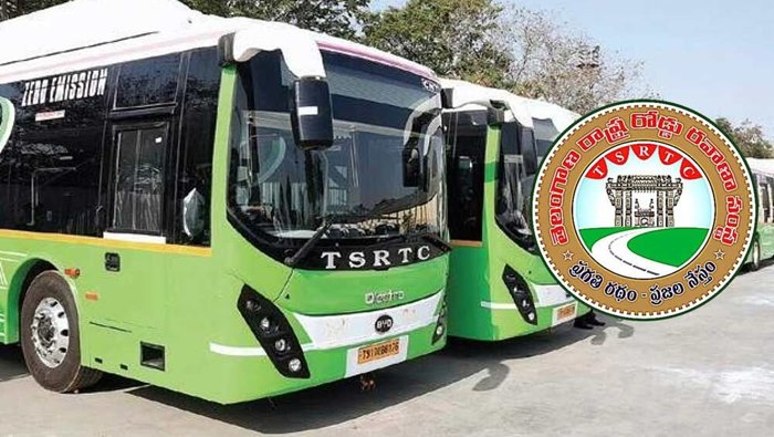 Tsrtc