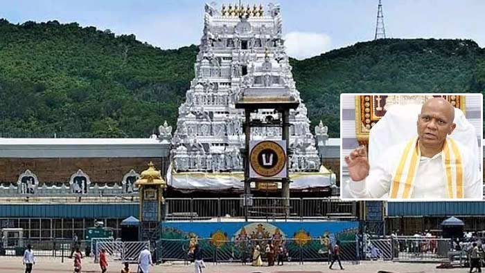 Tirumala: టీటీడీ కీలక నిర్ణయం.. తిరుమలలో యాంటీ డ్రోన్ టెక్నాలజీ..