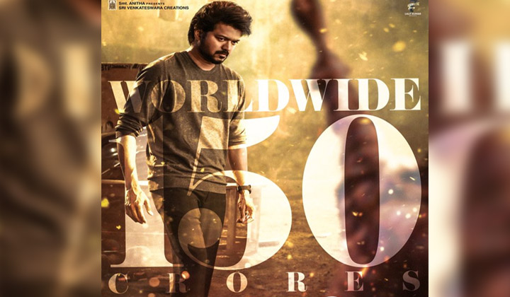 Varasudu: అయిదు రోజుల్లో 150 కోట్లు… దిల్ రాజు చెప్పింది నిజమే