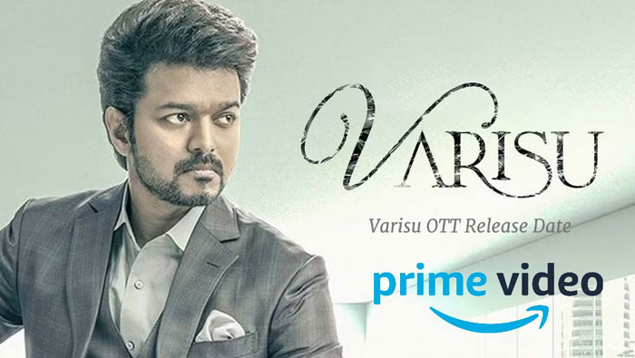 Varasudu : వారసుడు ఓటీటీ రిలీజ్‌ డేట్‌..?