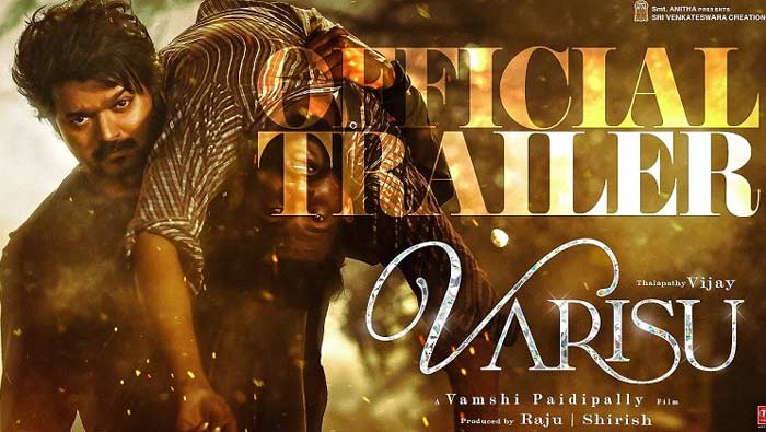 Varisu Trailer