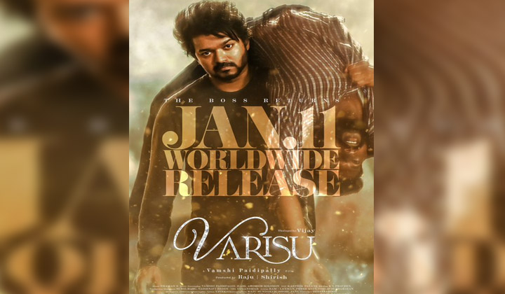 Varisu: అజిత్ తో యుద్ధానికి సిద్ధం… విజయ్ ఎలా ఒప్పుకున్నాడు?