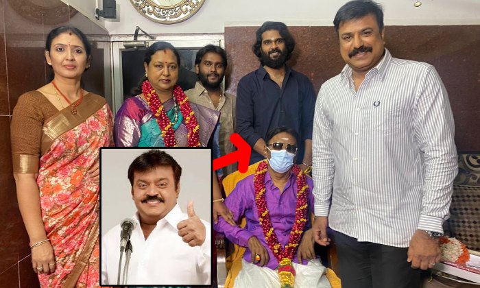 Vijaykanth: అయ్యో…. కెప్టెన్ ఇలా అయిపోయాడేంటీ!?