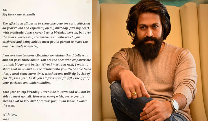 Yash: మీ ఎదురు చూపుకి న్యాయం చేస్తాను… వెయిట్ చెయ్యండి…