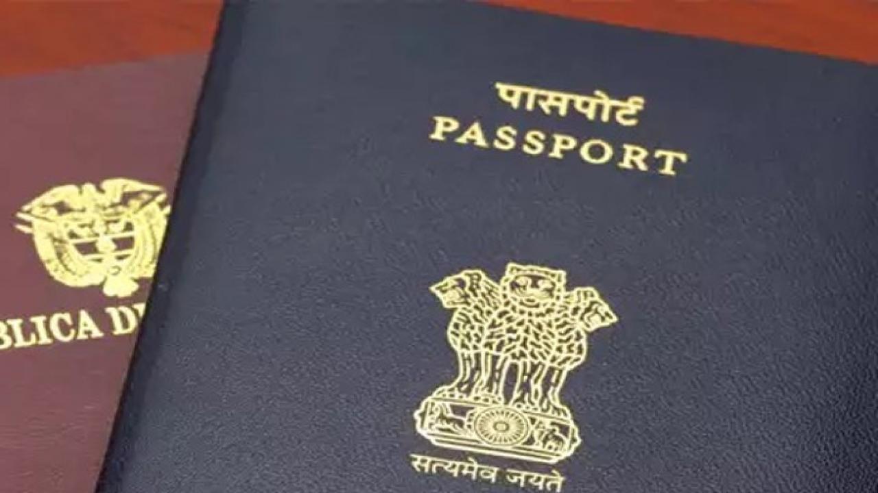 Passport Application Fees : పాస్ పోర్ట్ అప్లికేషన్ ఫీజులను భారీగా పెంచిన లండన్