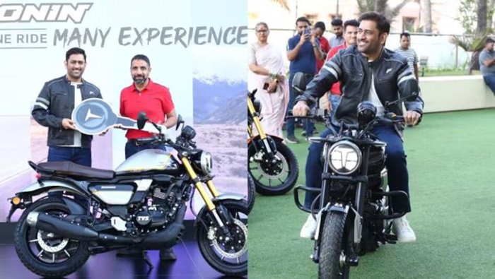 MS Dhoni: ధోనీ గ్యారేజీలోకి కొత్త బైక్‌.. టీవీఎస్ రోనిన్ ప్రత్యేకతలు ఇవే!