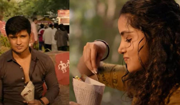 18 Pages: హమ్మయ్య… ముంతమసాలాలో అనుపమ ఏం కలిపిందో తెలిసిపోయింది