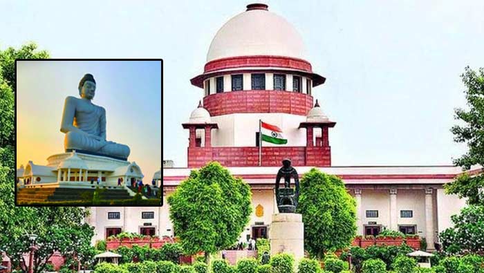 AP Capital Case: ఏపీ రాజధాని వ్యవహారంలో కీలక పరిణామం.. సుప్రీంకోర్టులో కేంద్రం అఫిడవిట్‌