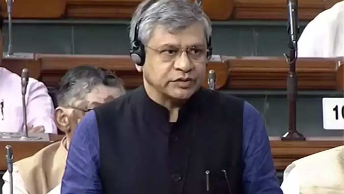 Railway Minister Ashwini Vaishnaw: రైళ్లలో అందుబాటులో అత్యవసర మందులు, ఫస్ట్‌ ఎయిడ్‌, ఆక్సిజన్‌ సిలిండర్లు..!