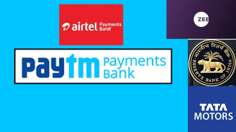 Business Headlines 25-02-23: పేటీఎం బ్యాంక్‌లో ఎయిర్‌టెల్‌ బ్యాంక్‌ విలీనం?. మరిన్ని వార్తలు