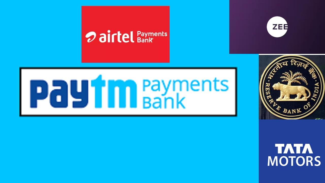 Business Headlines 25-02-23: పేటీఎం బ్యాంక్‌లో ఎయిర్‌టెల్‌ బ్యాంక్‌ విలీనం?. మరిన్ని వార్తలు