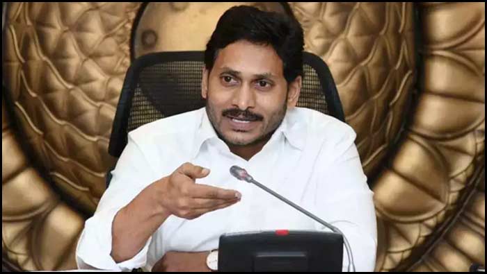 Cm Jagan Law Nestham