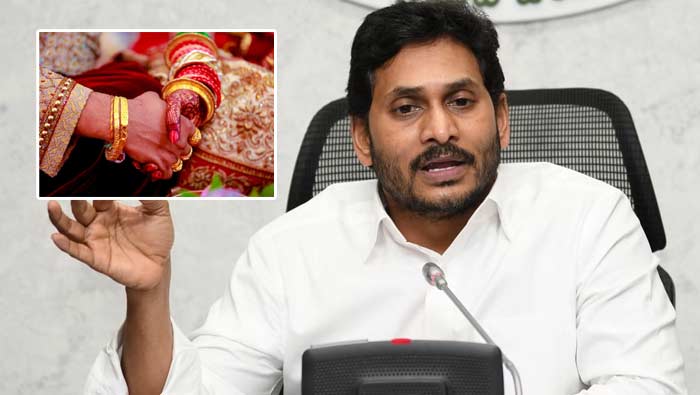 CM YS Jagan: వారికి శుభవార్త చెప్పిన సీఎం జగన్‌.. రేపే ఖాతాల్లోకి సొమ్ము..