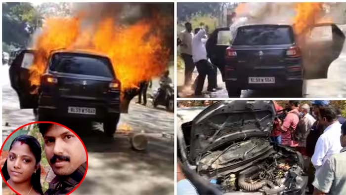 Car on Fire: కదులుతున్న కారులో మంటలు.. దంపతులు ఇద్దరు సజీవదహనం
