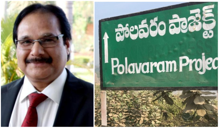 cj polavaram